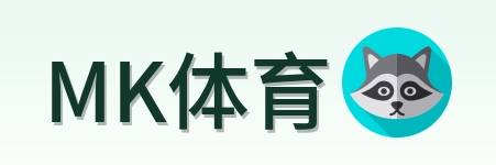 MK体育 logo